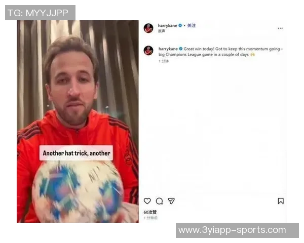 德甲第13轮最佳评选凯恩再度荣膺替补出场30分钟上演帽子戏法