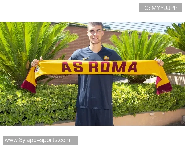 罗马年轻中卫谈被换下后的坚持训练与为球队贡献的喜悦