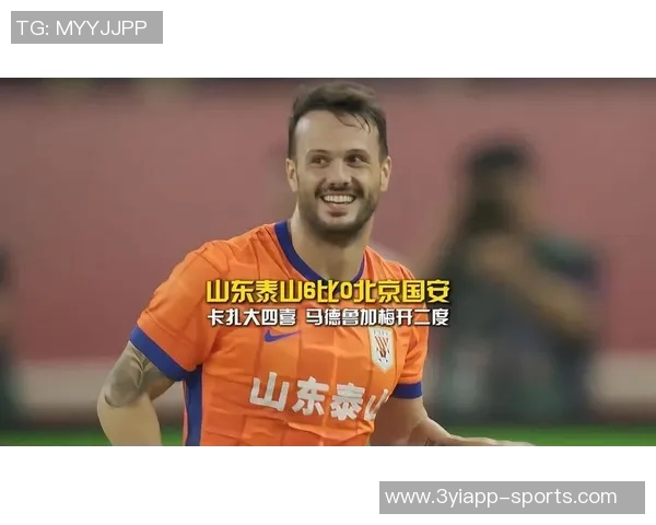 山东泰山外援卡扎伊什维利荣膺中超九十月最佳球员称号